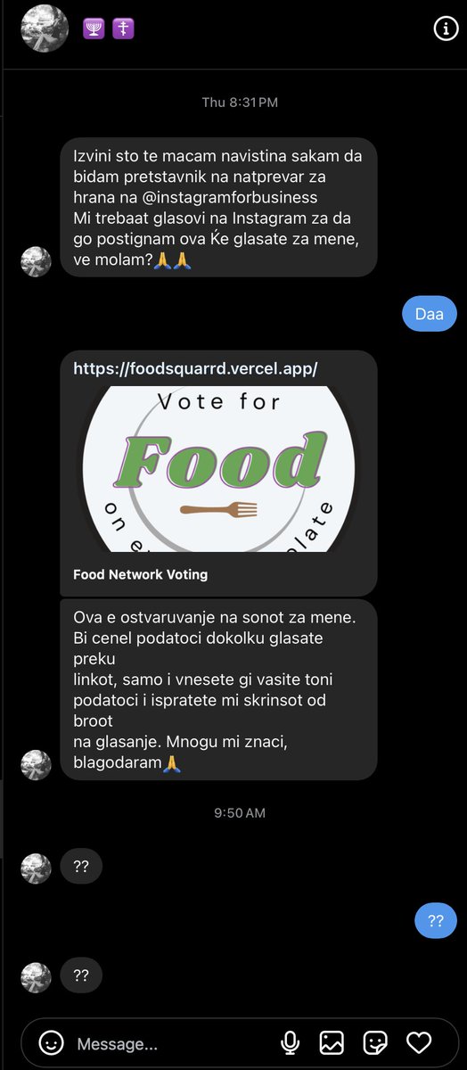 man_from_skopje's tweet photo. Нов Инстаграм scam во оптек – тивок, ама опасен.

Сценариото оди вака:
Ти стига порака од Instagram пријател.
Пишува нешто како „Можеш ли да ми помогнеш со ова?“ и линк.
А ти – мислиш дека стварно ти пишал човекот.
Ама не знаеш дека неговиот акаунт е веќе хакиран.
Спамерот сега спамира секој на неговата листа со истата замка.
Ти кликаш.
Линкот те носи на страница што изгледа 100% исто како Instagram или Facebook login.
Ама не е вистинската.
Тоа е фејк login page – копија направена само за да го внесеш таму твојот пасворд.
И баш таму, на погрешно место, им го оставаш.
После тоа – си следен ти на ред.

Како да се заштитиш?
– Секогаш проверувај го URL-то (да е instagram. com, не insta-login. help)
– Не внесувај лозинка од навика – паузирај, размисли
– Вклучи двофакторска верификација
– И не кликај на „само еден линк“ – ако не си 100% сигурен