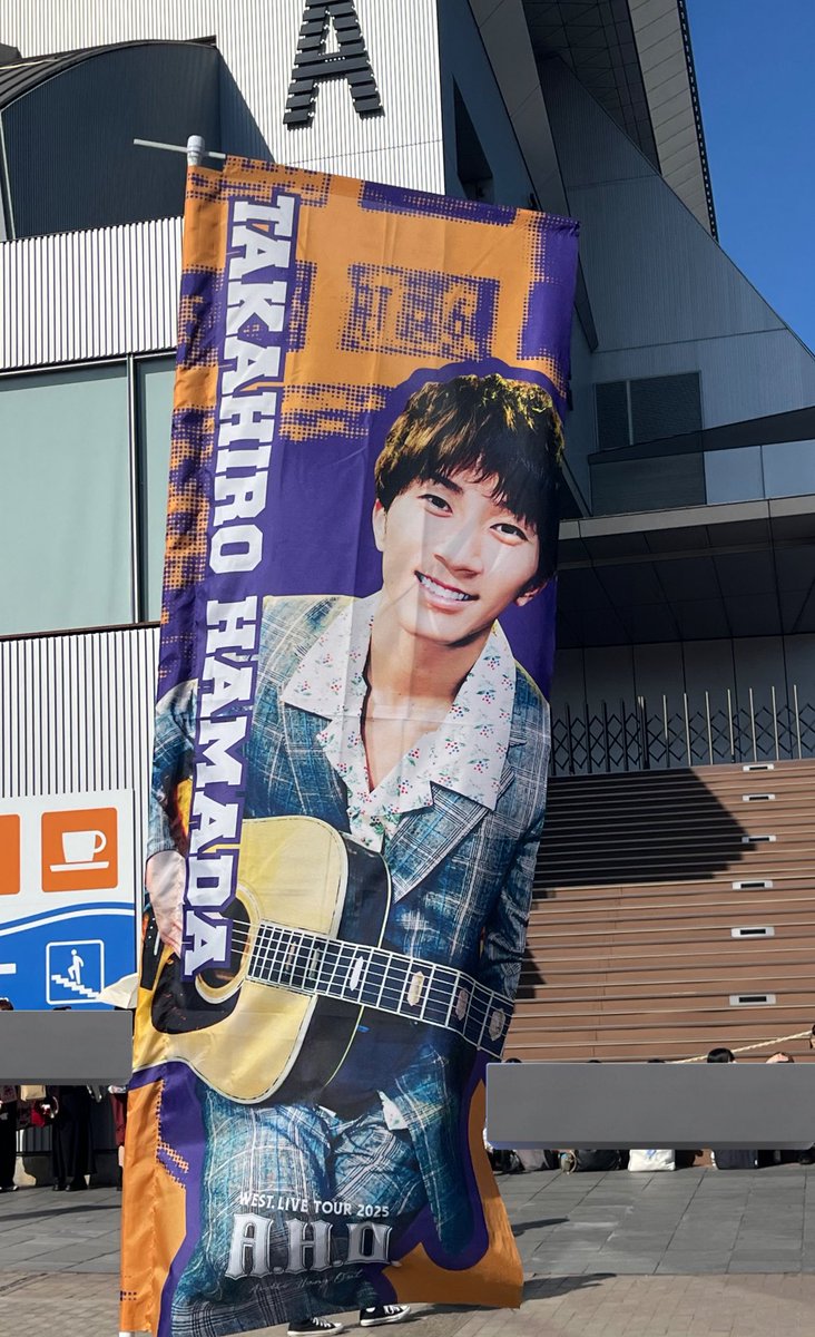 sumihatake's tweet photo. 今年はWEST.のツアー、福岡に行けた💜
本当はオーラス行きたかったけど、福岡行けただけでもありがたい事だよね🥰 https://t.co/apQaAT6f8r