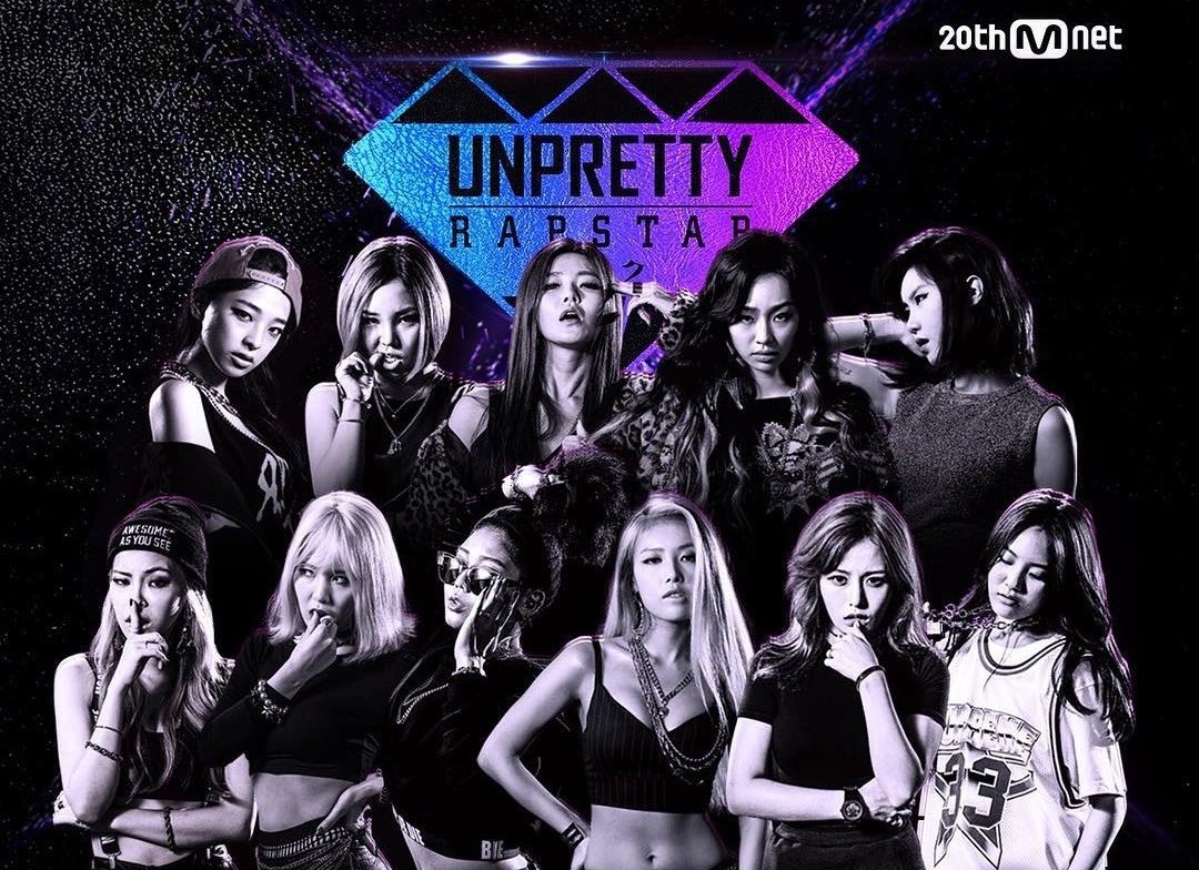 KHipFiles's tweet photo. “Unpretty Rapstar” กำลังจะกลับมาอีกครั้ง

Mnet ประกาศแผนรายการใหม่เนื่องในการเฉลิมฉลองครบรอบ 30 ว่าจะทำรายการเซอร์ไววัลแร็ปเปอร์หญิงอีกครั้ง ในรูปแบบใหม่

“Unpretty Rapstar : Hip-Pop Princess” มีกำหนดออกอากาศในช่วงครึ่งหลังของปีนี้ และเป็นโปรเจกต์ฮิปฮอ��ร่วมระหว่างเกาหลีและญี่ปุ่น สร้างโดยทีมโปรดิวเซอร์จาก “Unpretty Rapstar” และ “Street Woman Fighter”

จะได้เห็นแร็ปเปอร์หญิงกลับมาแรปเดือดๆให้ฟังกันอีกแล้ว รอติดตามเลยค่า 🔥

https://t.co/Ee5iQh9Jy0