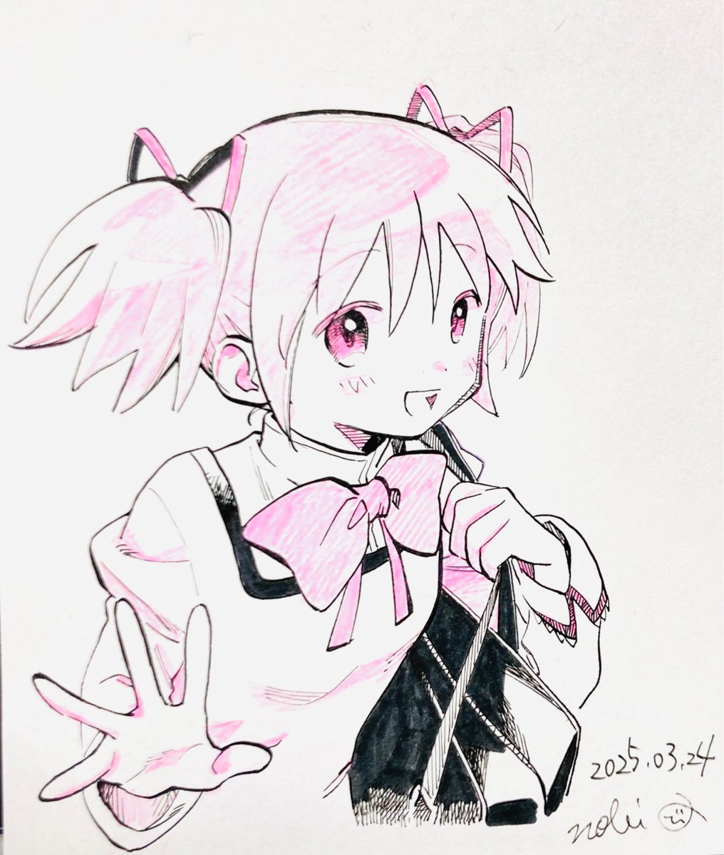 鹿目まどか 「最近描いた絵でも見てもらうか 」|のびのイラスト