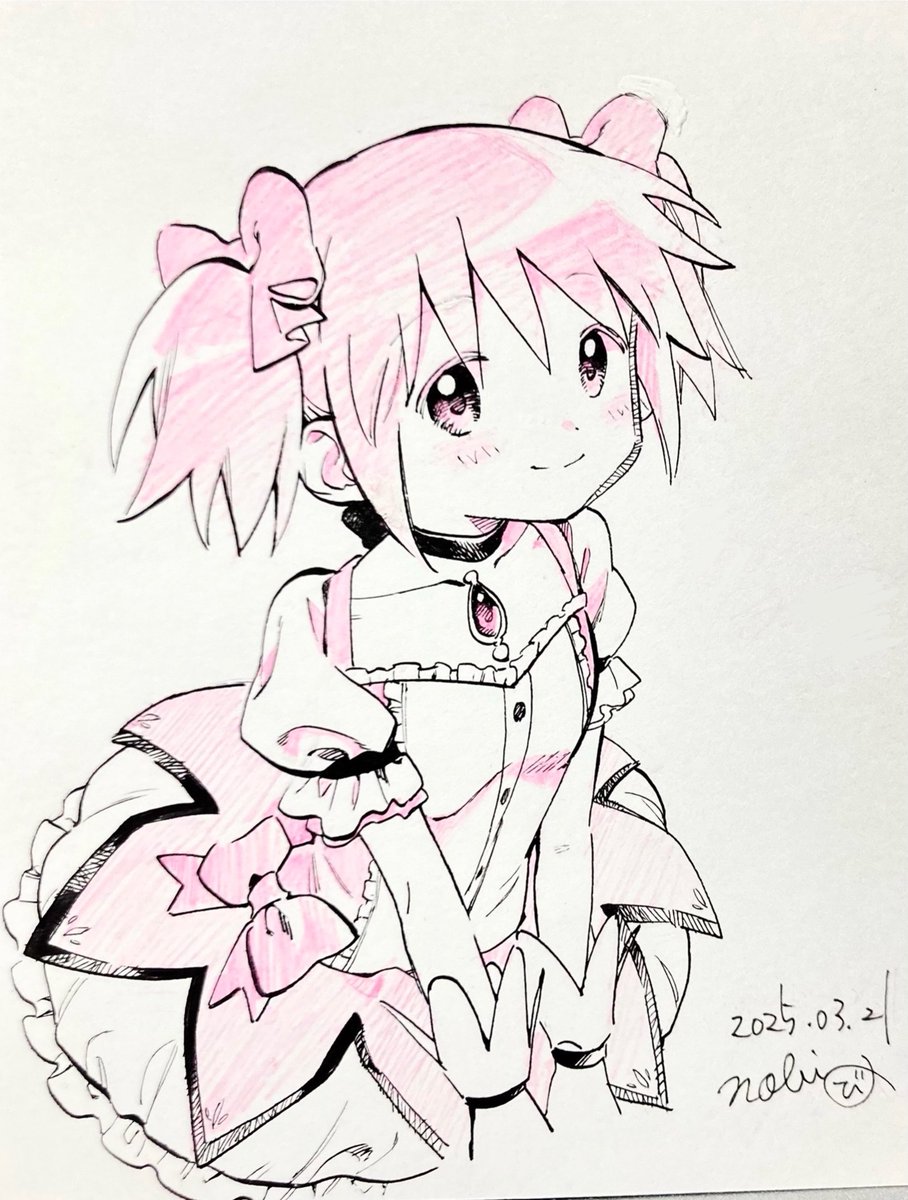 鹿目まどか 「最近描いた絵でも見てもらうか 」|のびのイラスト