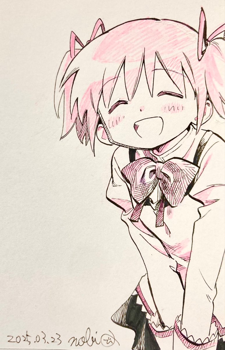 鹿目まどか 「最近描いた絵でも見てもらうか 」|のびのイラスト