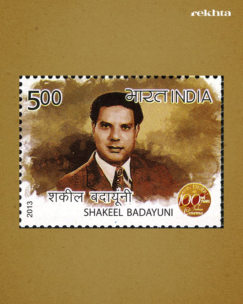 Rekhta's tweet photo. As the #Stampverse trend takes over, let’s rewind to the OG STAMPS — featuring iconic Urdu poets honored by the Indian Postal Service.

#Rekhta #urdupoets #urdu

(1/2) https://t.co/h19DNmEmVx