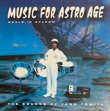 PENTHOUSEG62161's tweet photo. #WhichIsYourFavorite?  
どの“Memory Band”が好きですか？🤔

Rotary Connection
https://t.co/akby18PtuV
Minnie Riperton
https://t.co/5Rrd9mP10h
Yann Tomita
https://t.co/QclnrYGG8v

選択肢になければオススメを教えてください🎧
#MemoryBand #RotaryConnection #MinnieRiperton #YannTomita https://t.co/vkylgAfwM0