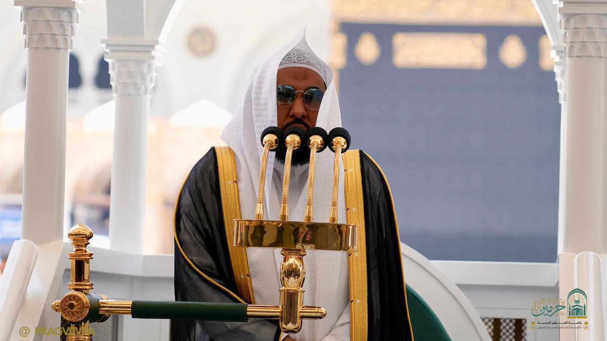 insharifain's tweet photo. Summary of the Jumu’ah Khutbah delivered by Sheikh Abdullah bin Awad Al Juhany in Masjid Al Haram (18 April 2025 | 20 Shawwal 1446)

The Reality of This World

This world has turned away and departed swiftly; nothing remains of it except the hardships it brings to those who dwell in it. This world is a place of trial and test — the believer cries in it due to prosperity and hardship, wealth and poverty, health and sickness, desires and doubts — and in the end, every living being meets death.

But Allah, the Most High, has promised those who are patient and content with a tremendous reward for enduring the trials and tribulations of this world. He says:
“And We will surely test you with something of fear and hunger and a loss of wealth and lives and fruits, but give good tidings to the patient — those who, when disaster strikes them, say, ‘Indeed we belong to Allah, and indeed to Him we will return.’ Upon them are blessings from their Lord and mercy. And it is those who are the [rightly] guided.”
(Surah Al-Baqarah, 2:155-157)

You will soon depart from this fleeting world to the everlasting abode. So reflect — have you ever witnessed a day that passes without hearing of the death of fathers, sons, mothers, brothers, and neighbors?

Death is inevitable — destined for both the young and old, the rich and poor. No king or ruler can stop it; no wealth or companions can prevent it; no curtain can shield from it. No one is immune. If anyone were to be spared, it would have been the purified Prophets and Messengers of Allah. But they, too, passed away — and our Prophet Muhammad (peace and blessings be upon him) passed away, despite being the noblest of creation.

A wise person should think of what lies ahead after death — and reflect on where he will be laid to rest. How will his soul be welcomed? Will his grave be a garden from the gardens of Paradise in which he finds comfort, or a pit from the pits of Hell in which he is tormented?

So, prepare yourselves with righteous deeds, truthful speech, good character, and readiness for the terrifying future. Strive for the path of the righteous, wake up from heedlessness, and hasten to please the Lord before it is too late. Prepare your homes in the Hereafter as you would prepare a permanent dwelling, and give this world the value of a traveler’s shelter — a means, not an end.

Do not let this worldly life occupy your thoughts or take more of your concern than it deserves. Take caution and be mindful. Consider those who have passed on — from your children, relatives, and loved ones — and know that what they sent ahead for their Hereafter is what benefits them now. They are now under the mercy of the Most Merciful. So let your provision for the Hereafter be plentiful, and be patient with Allah’s decree. Honor yourselves with the dignity of Islam. Do not revert to the arrogance of ignorance. Do good deeds so that you may attain the reward of the righteous and the acceptance of the wise.