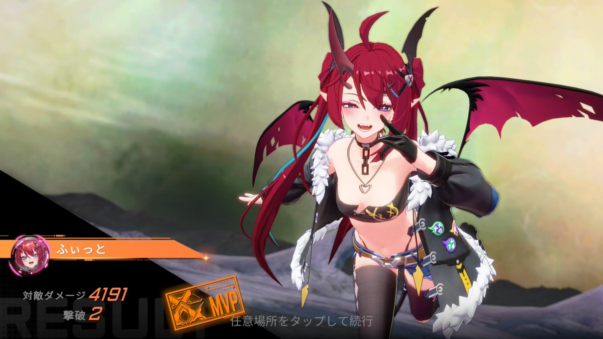 Fit_Tsuba's tweet photo. アプデで勝利演出のエミカちゃんの表情が可愛くなったよ https://t.co/tDaN2HtVlU