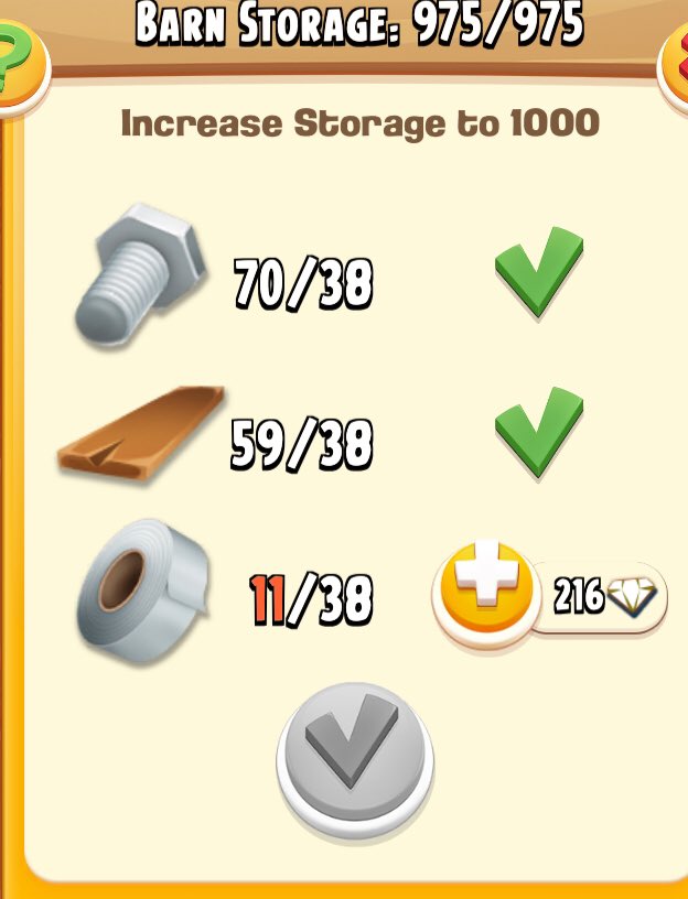 หาแลกคับบบ ขาดแลกเกิน