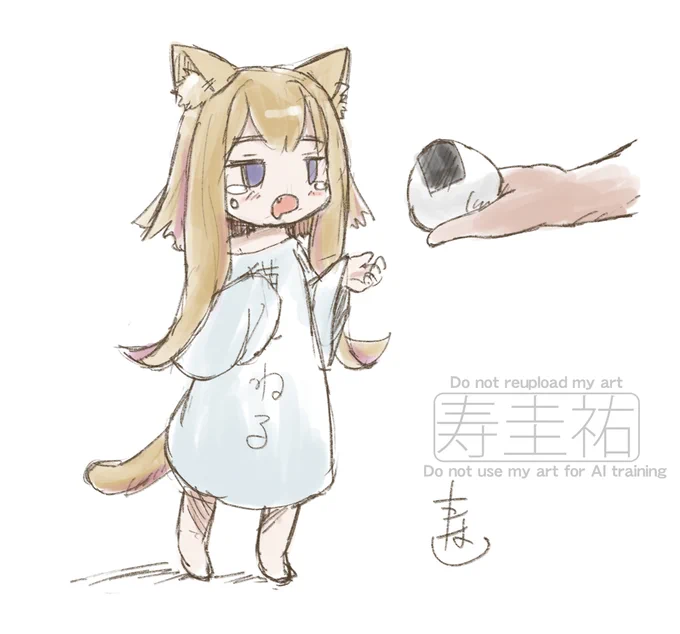 かわいそうなねこ 