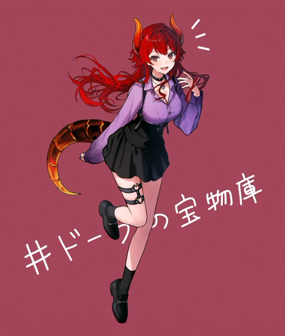70日目!#ドーラの宝物庫 #100日チャレンジ