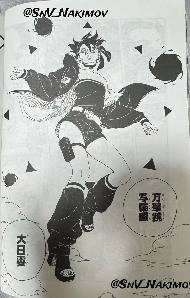 Sarada Uchiha SERVIU TUDO nesse capítulo. Visual impecável, poder no talo e atitude de protagonista. Ikemoto finalmente calou minha boca. Minha menina brilhou como nunca. 

🔥🔥🔥 

#Borutotwobluevortexchapter21
#SaradaUchiha