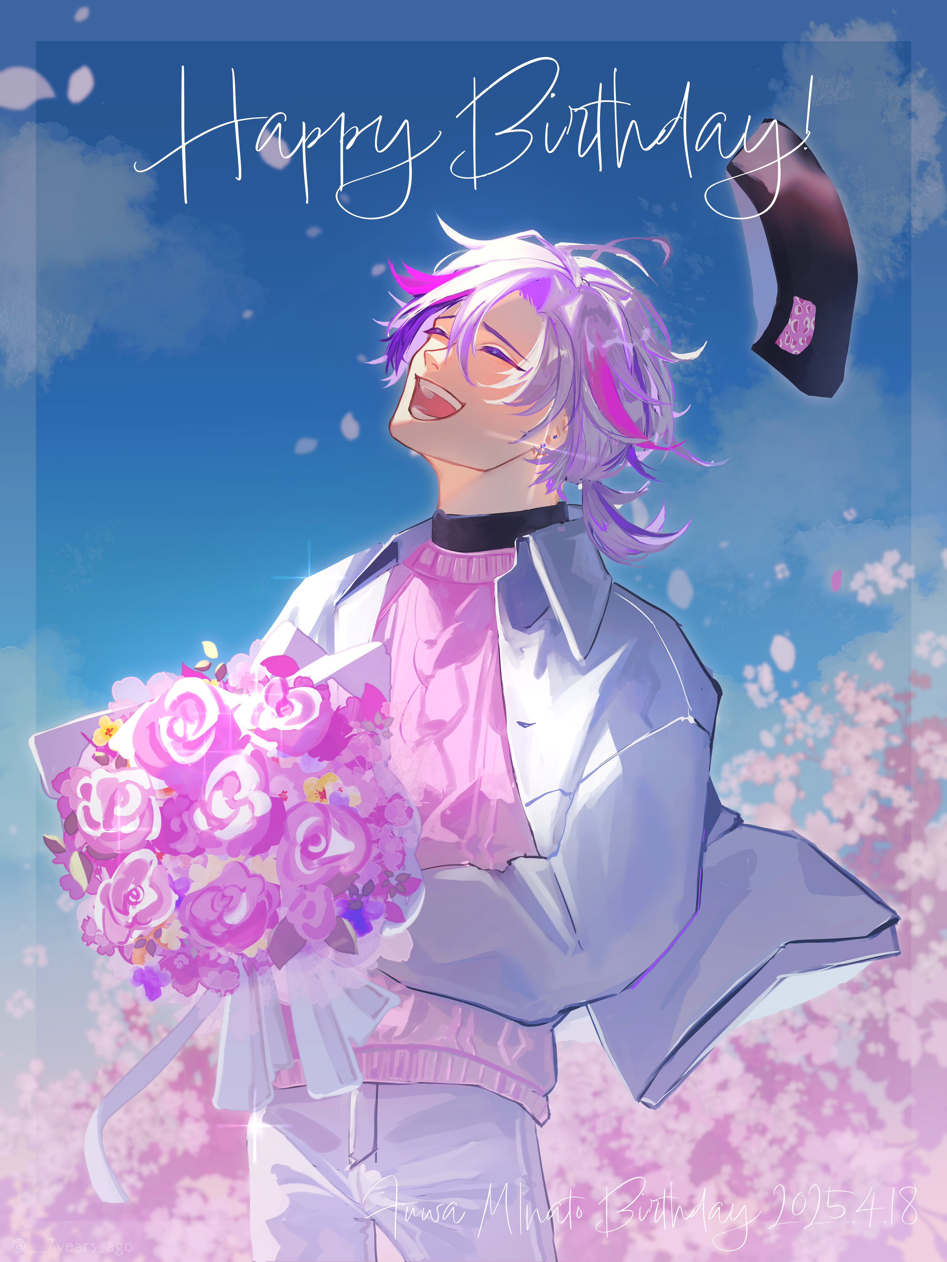 不破湊生誕祭2025 - Search / X