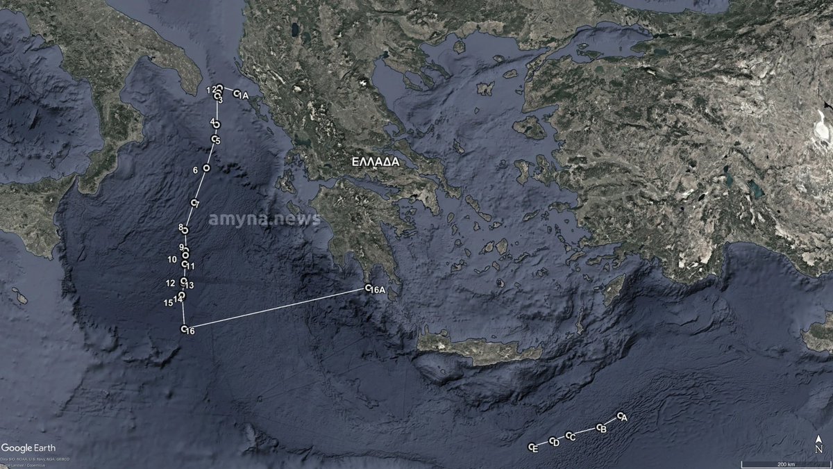 MichailGkolemis's tweet photo. Η Ελλάδα ανακηρύσσει επίσημα την ΑΟΖ της στην περιοχή του Ιονίου, επιφυλασσόμενη να ασκήσει τα αντίστοιχα δικαιώματά της και ως προς τ��ς λοιπές ακτές της.
Η Ελληνική Δημοκρατία προχωρά σε στρατηγικές κινήσεις υψηλής νομικής και γεωπολιτικής σημασίας, με βάση το Διεθνές Δίκαιο. https://t.co/eXr8bzqmGn