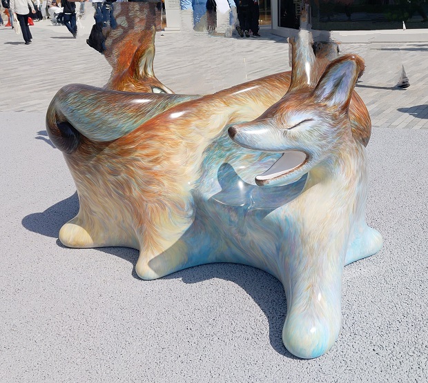 200★バーゲン特選★信念の象徴✳︎成功の象徴【200gオニキスさざれ】❤️ 万博の かわいいアート 東ゲート 大阪ヘルスケアパビリオンの前にある