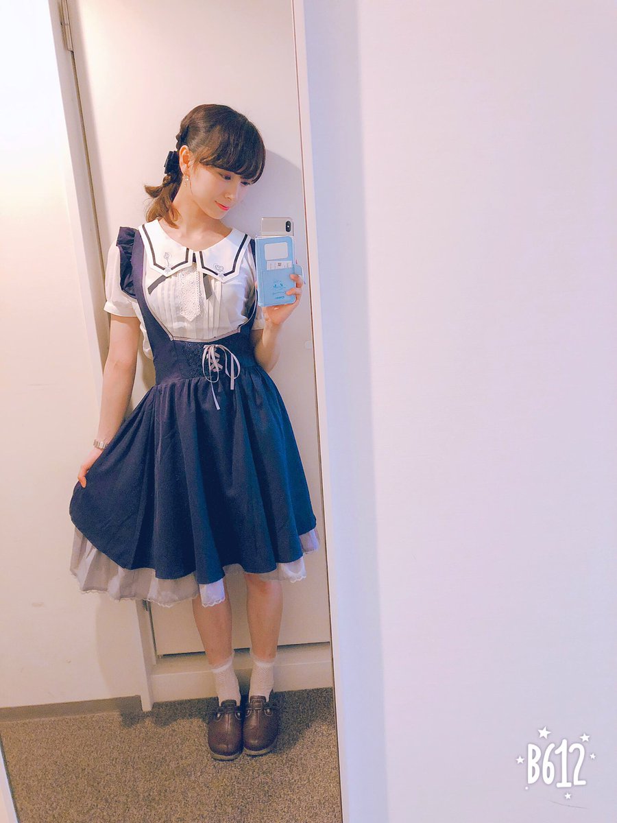 bluerose_Alice2's tweet photo. お気に入りのブルーのスカート💙 https://t.co/9qBZX0OcHW
