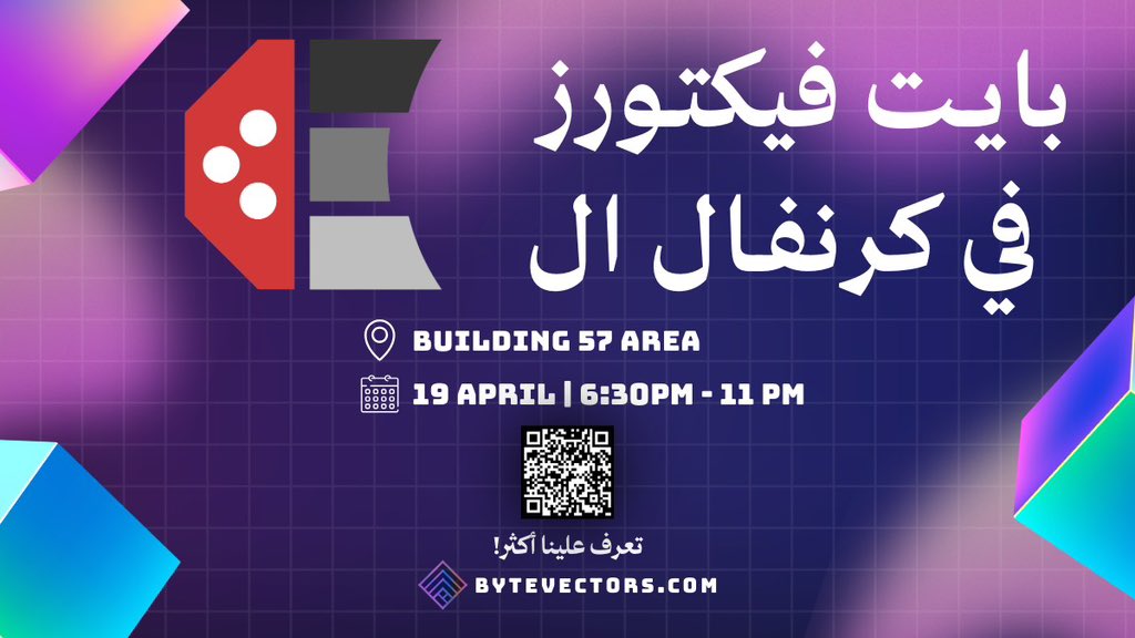 ByteVectors Studio tweet media