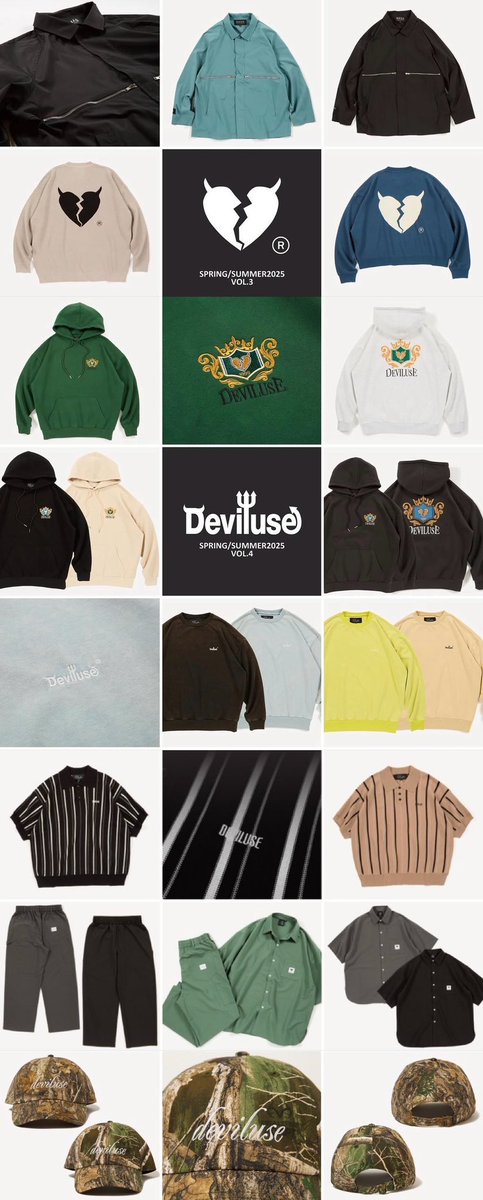 flagstore_staff's tweet photo. 📢#SiMxDeviluse COLLABORATiON 
💔POP-UP STORE💔

📍𝕊ℙ𝔸ℂ𝔼
京都府京都市下京区釘隠町248-1

🗓𝕊𝕔𝕙𝕖𝕕𝕦𝕝𝕖
4/19(土)13:00-19:00
4/20(日)10:00-17:00

京都到着🚗³₃！！
明日から2日間お待ちしております😈！ https://t.co/QOYSiAzr4T