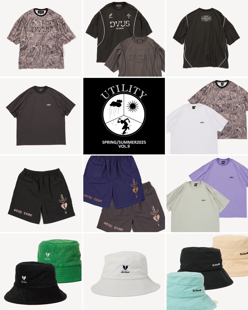 flagstore_staff's tweet photo. 📢#SiMxDeviluse COLLABORATiON 
💔POP-UP STORE💔

📍𝕊ℙ𝔸ℂ𝔼
京都府京都市下京区釘隠町248-1

🗓𝕊𝕔𝕙𝕖𝕕𝕦𝕝𝕖
4/19(土)13:00-19:00
4/20(日)10:00-17:00

京都到着🚗³₃！！
明日から2日間お待ちしております😈！ https://t.co/QOYSiAzr4T