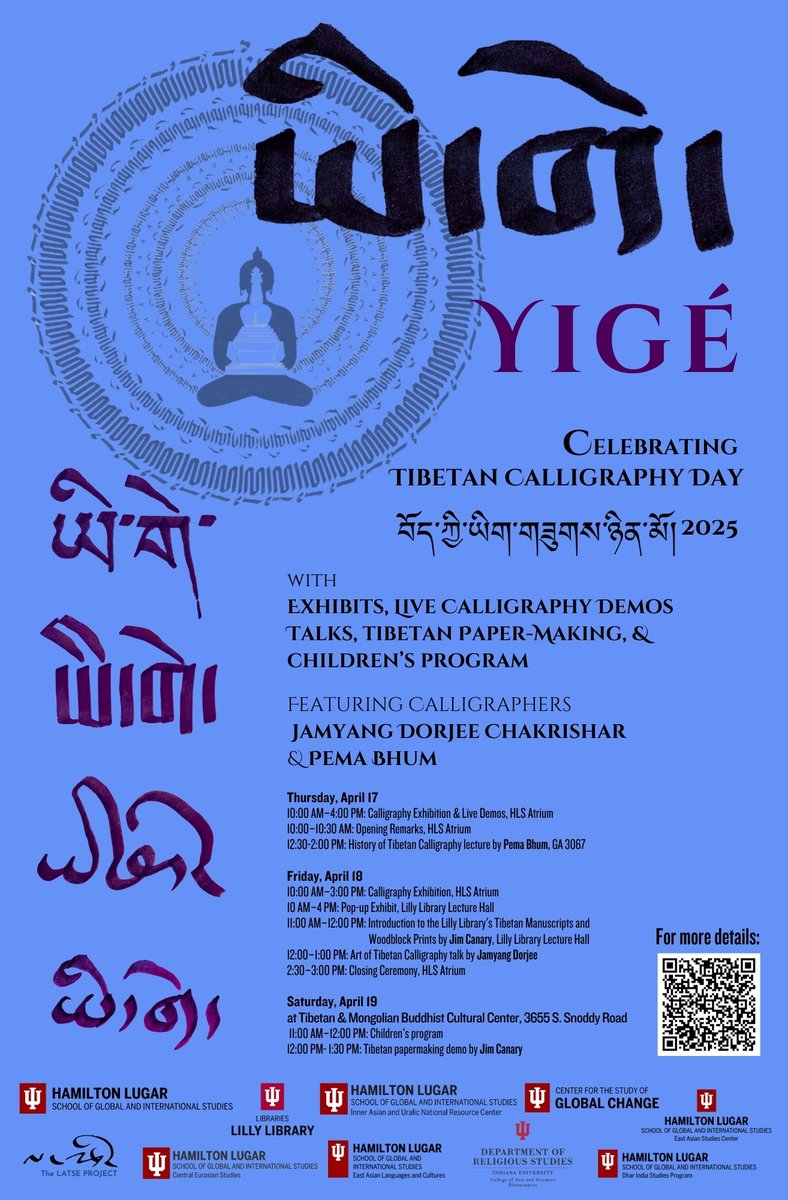 TOMORROW:  While the Yige closing ceremony is tonight, there are still some events tomorrow at the Tibetan and Mongolian Buddhist Cultural Center! From 11  AM - 12 PM is the Children's Program, and from 12 PM - 1:30 PM is a Tibetan paper making demo. We hope to see you all there!
