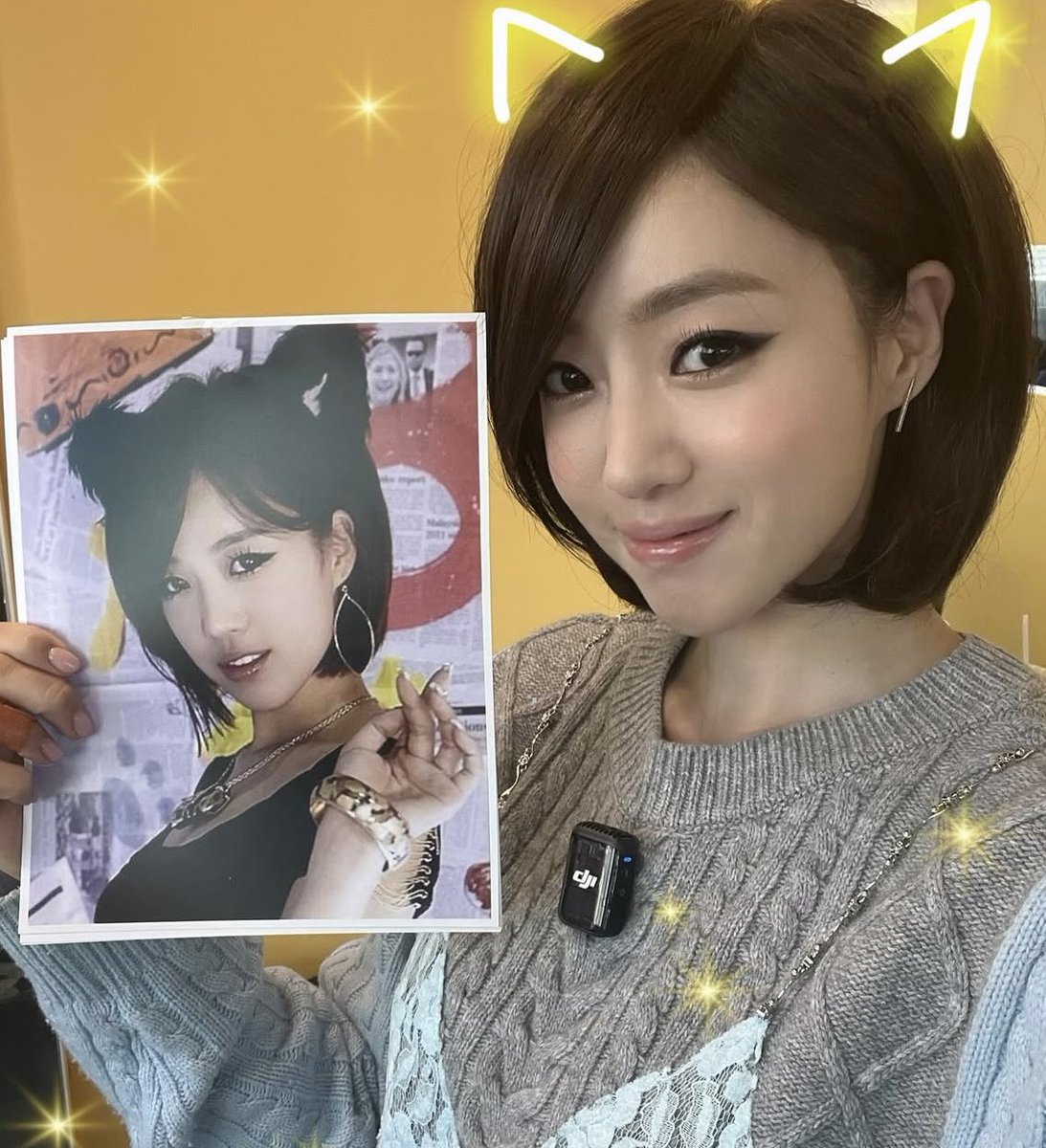 헐 은정님 셀카 떳음ㅜㅜ 기분이다 함은정 5세대아이돌