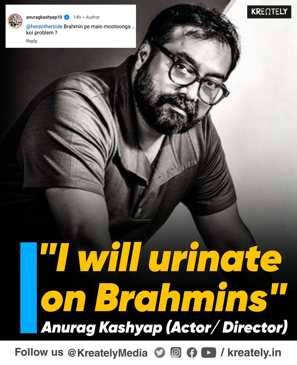एक अकेले आदमी ने सारे प्राउड जीन का सुसु निकाल दिया 😂😂

झुंड में तो सूअर आते है ,शेर अकेला ही आता हैं 😂

#AnuragKashyap

#I_Support_Anurag_Kashyap
