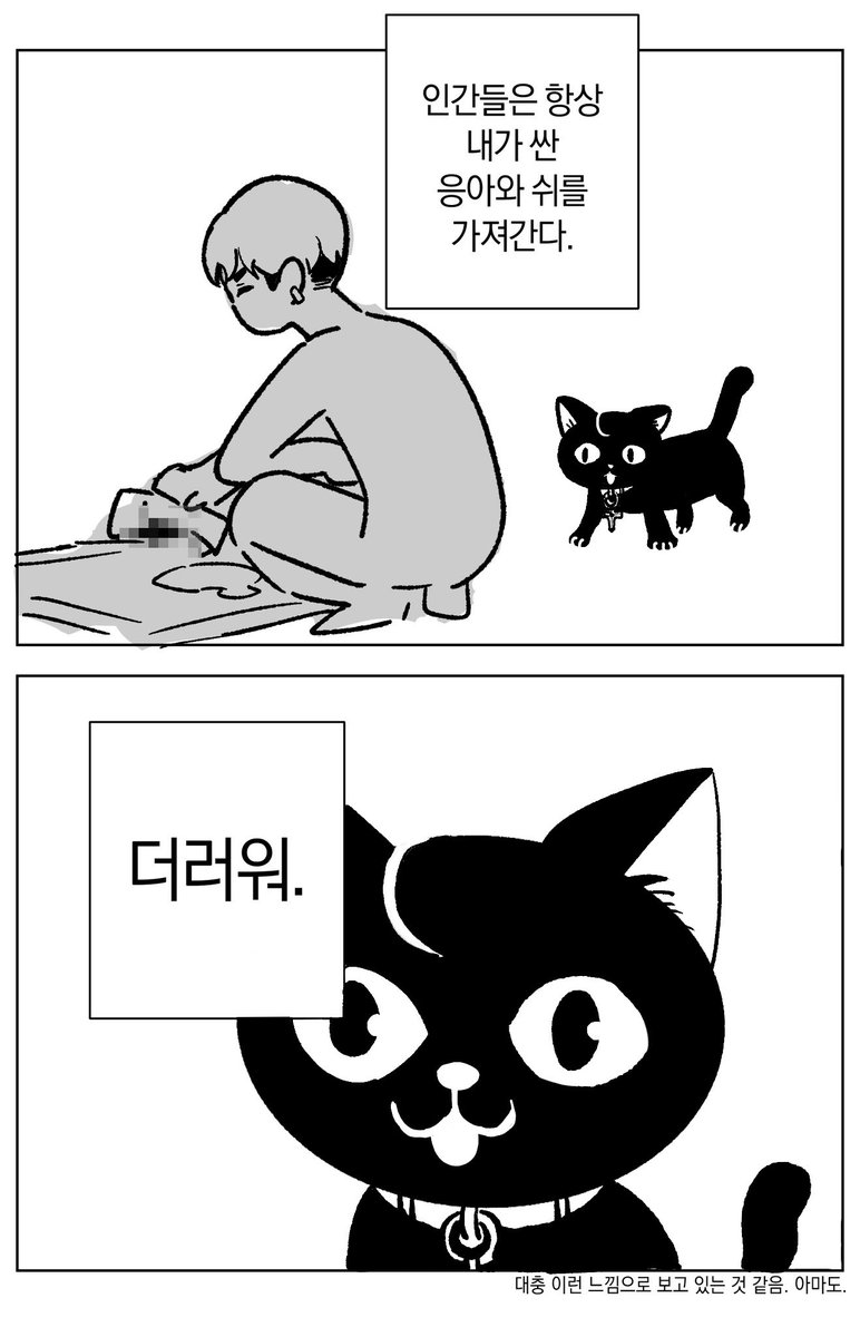 酒 (@kenbk_tkr) on Twitter photo 