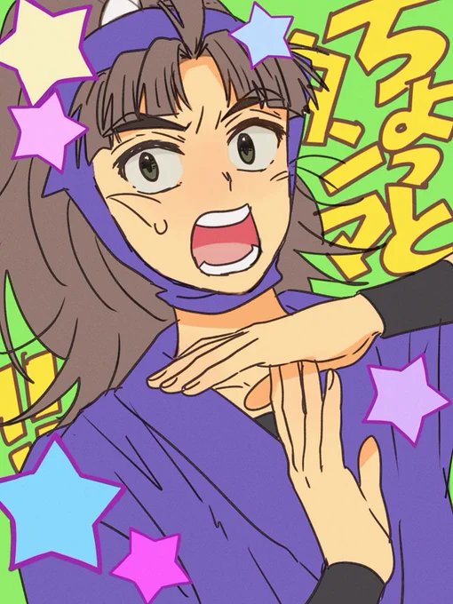 五年生と話してる時でもやっちゃうのかな。 #nin_draw 