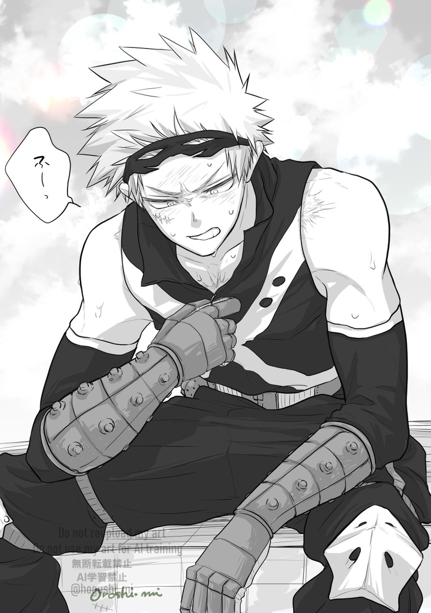 oroshi_mi's tweet photo. あちち https://t.co/8lEtYKxCAE