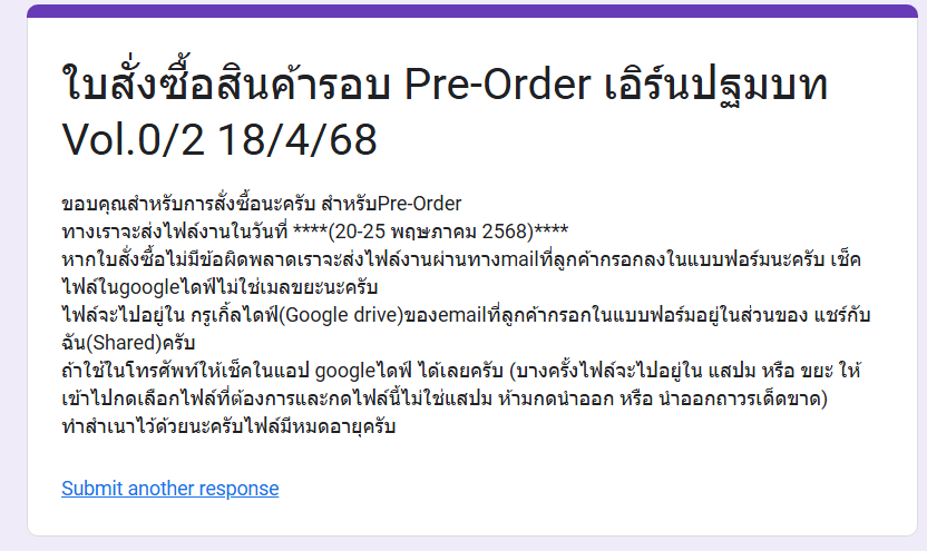 theta Greek tweet media