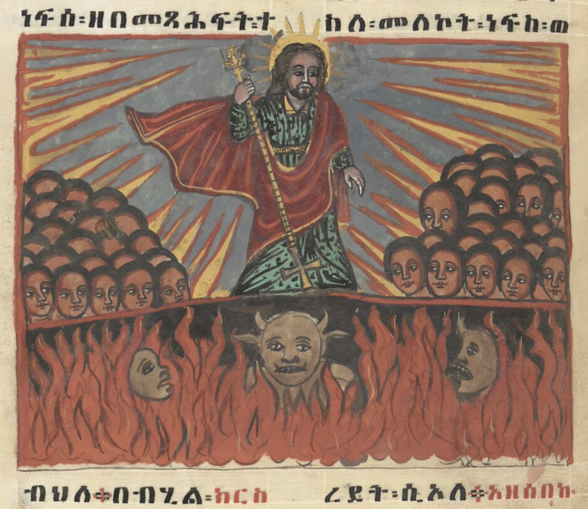 50.

(Meanwhile in Sheol…)