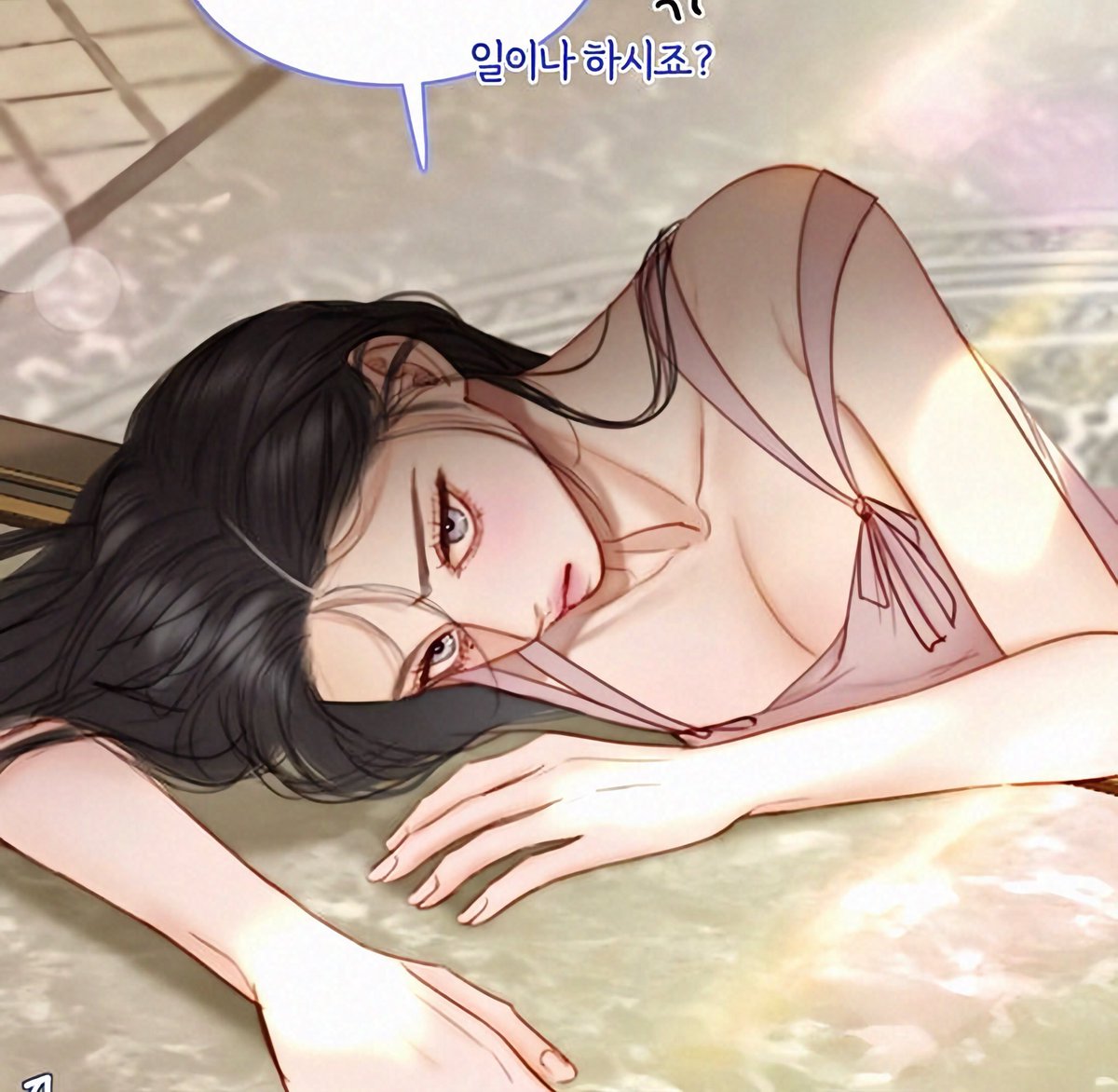 Eiser: *couldn’t stop staring at Serena*
Serena: “What are you looking at? Is this your first time seeing a pretty girl, huh?”

THIS DIVA.