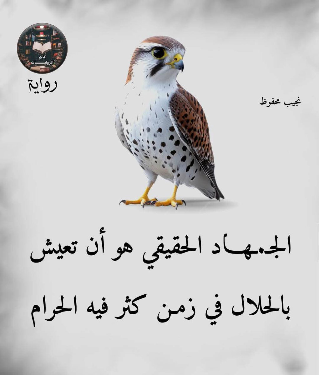 اقتباس ##