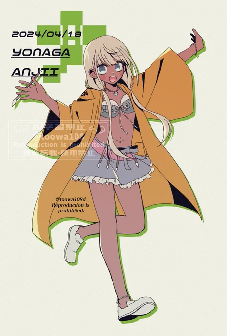 おめでとう〜! #夜長アンジー生誕祭2025 