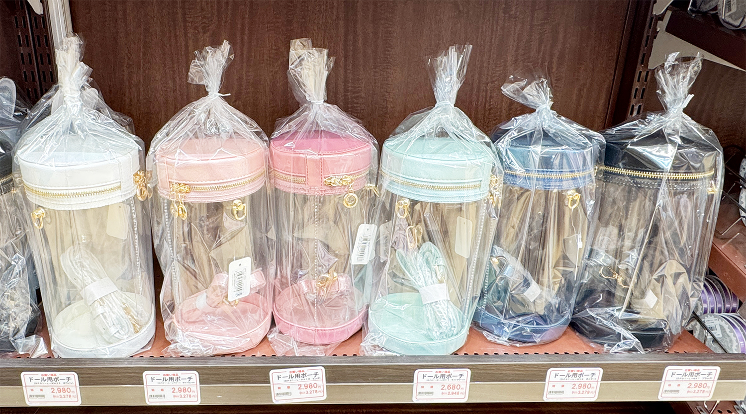 ハンドメイド　うさみみポーチ　ゆいと様 ハンドメイド うさみみポーチ ゆいと様