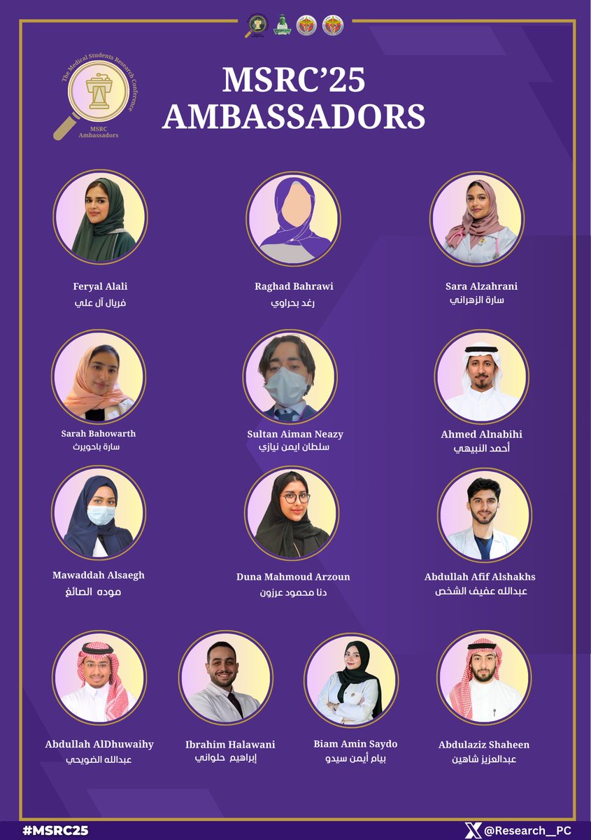 Research Principles Club 🔎 tweet media