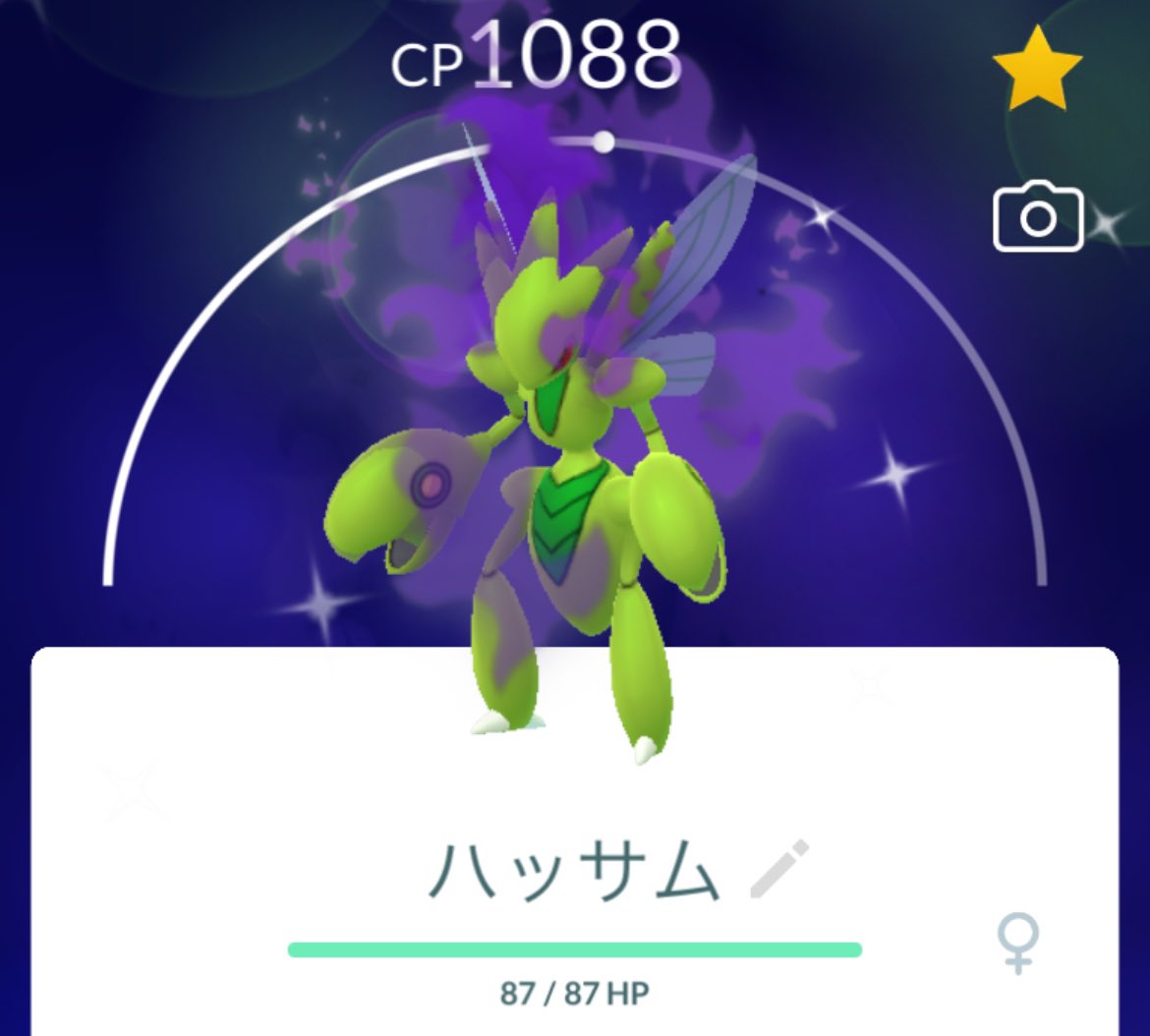 death_luckey's tweet photo. かっこよ
#ポケモンGO https://t.co/4EJ6feqkaP
