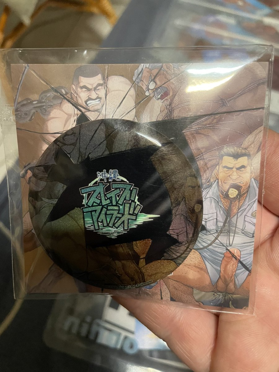 <a href="/go_fujimoto/">藤本郷 [Go Fujimoto]</a> 

嬉しい~🥰🥰🥰