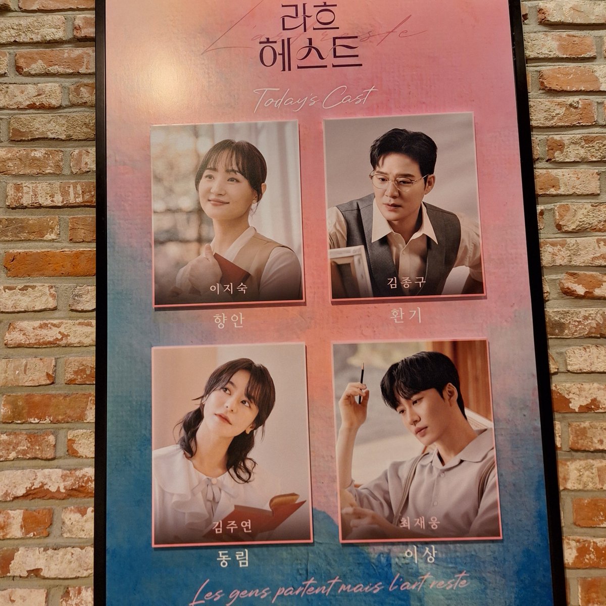 간만에 ㅎㅎ