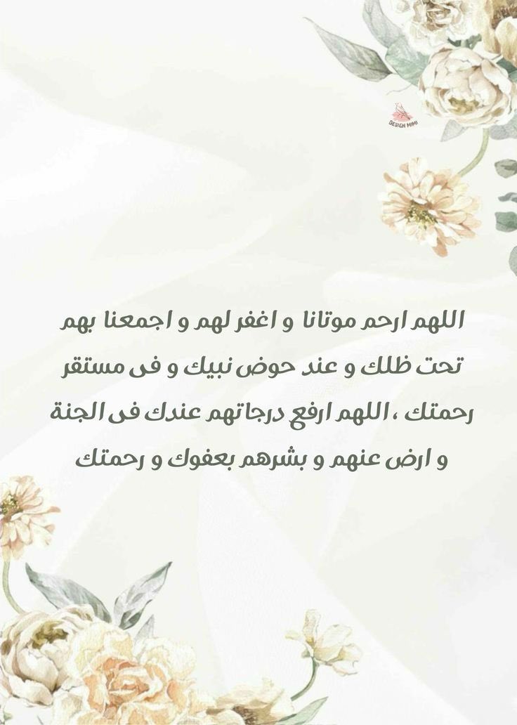 ~هدوووء~ tweet media