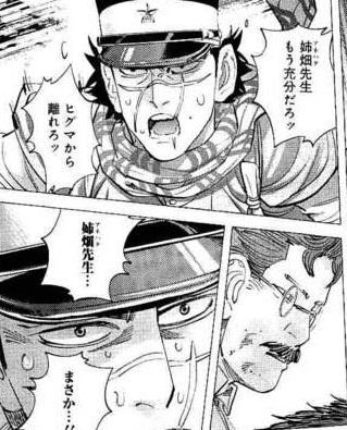 夕陽に向かって、走れ 