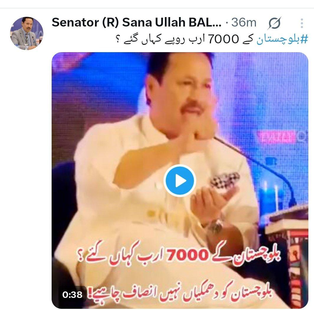 Dr_wardahbaloch's tweet image. 75 سال سے بلوچستان اسمبلی میں بیٹھے نمائندوں نے عوام کو صرف &quot;پنجاب دشمنی&quot; کا خواب دکھایا، مگر نہ اسکول دیے، نہ ہسپتال، نہ پانی۔ خدمت کے بجائے الزام تراشی اُن کی کرپشن اور ناکامی چھپانے کا ہتھکنڈہ ہے۔

#Balochistan #StopBlameGame #ServeThePeople