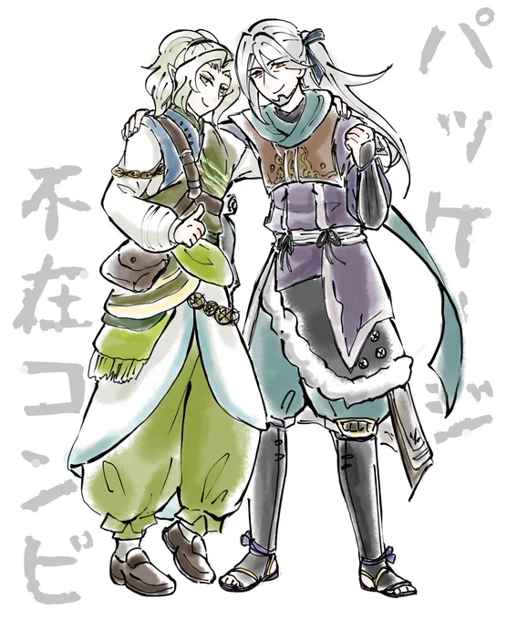 オラッッッッッッ はぶいた詫びに私が描いてやったぞ