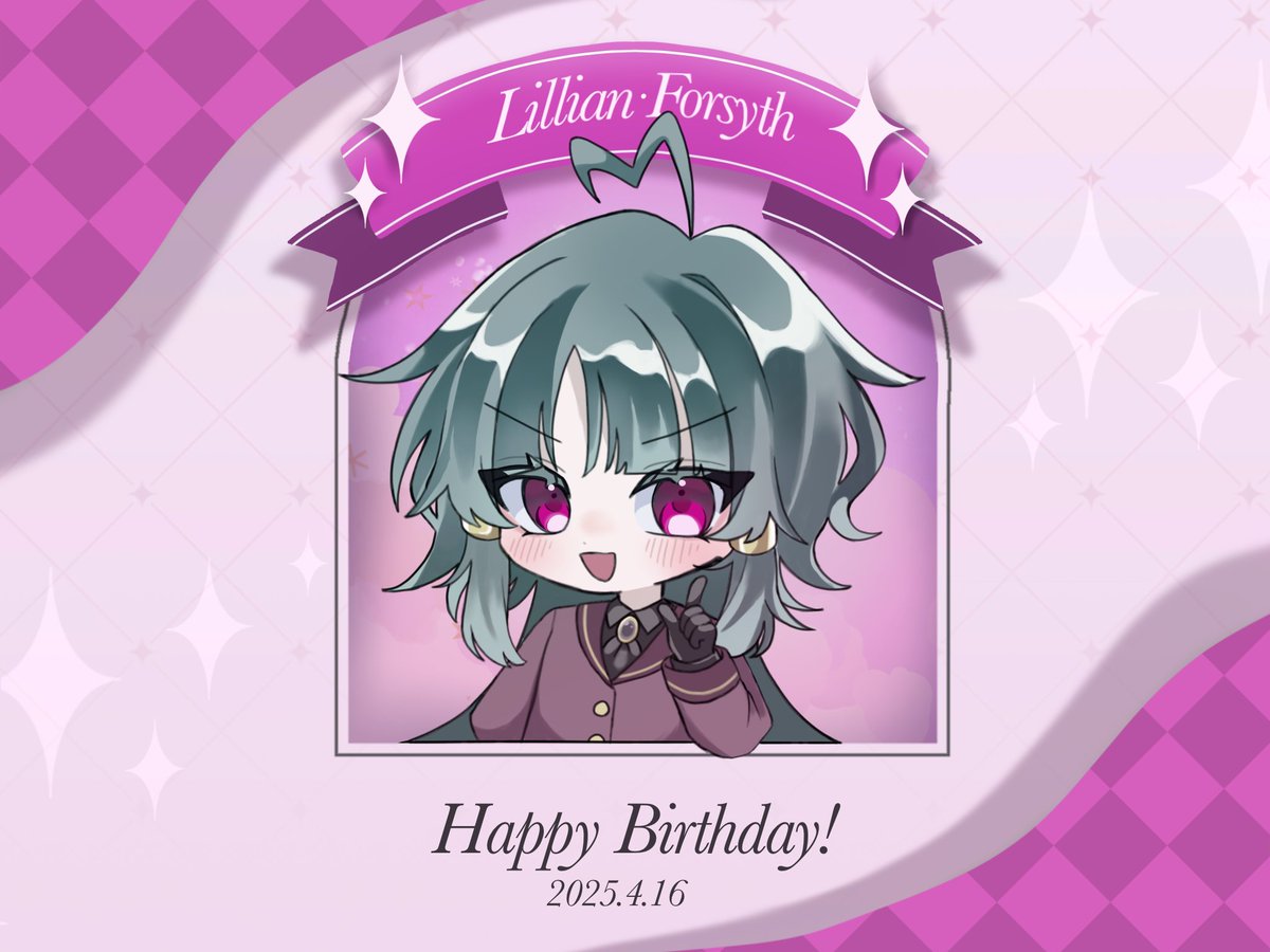 Intron_TL's tweet photo. ✧ 2025.4.16  ✧

Happy Birthday‼︎
4/16は【リリアン・フォーサイス】様のお誕生日です
素���な一年をお過ごしください💫 https://t.co/8j2AR5iiNp