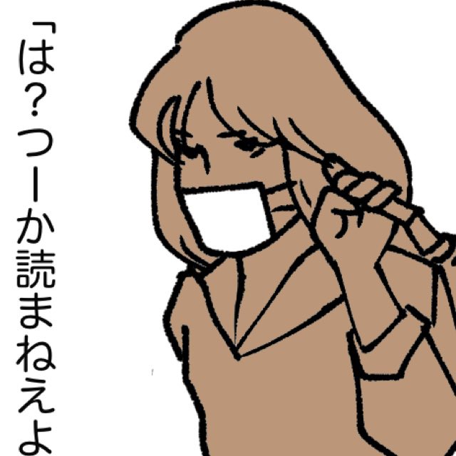 PixivFANBOXで毎日こつこつ描いてる「ほっつ」続編「シシリエンヌ」やっとエピソードがリンクしました!長かったわー良かったら読みに来てください
https://t.co/Bhq30kvEak 