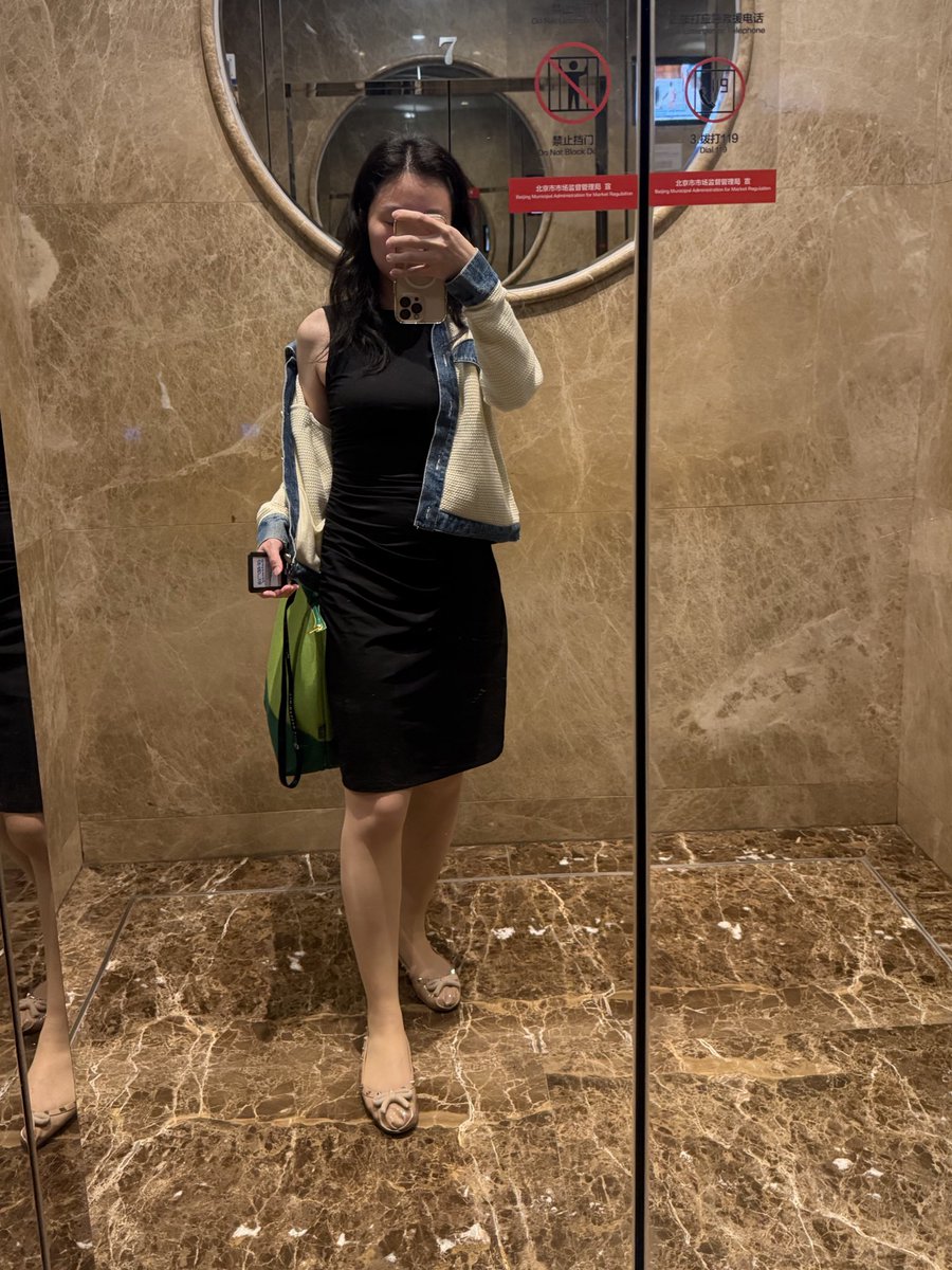 还是瘦一点好看，正所谓千金难买老来瘦。