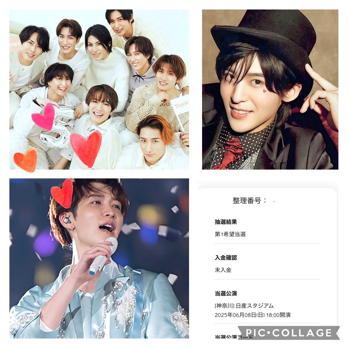 みっちーページ nippanips_ch3201x221102