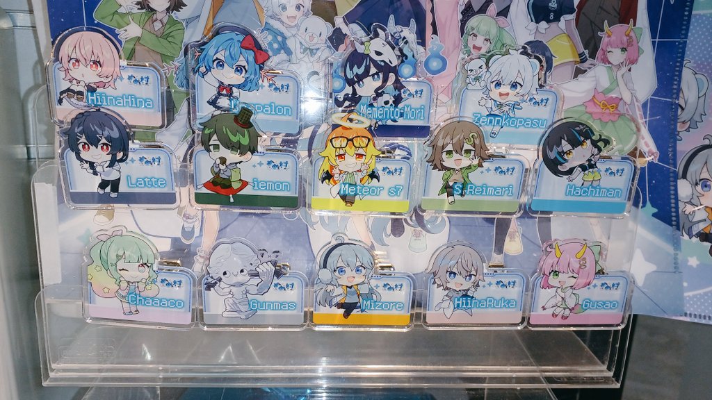 飾られてたこのグッズ、売ってなかったから店員さんに聞いてみたら