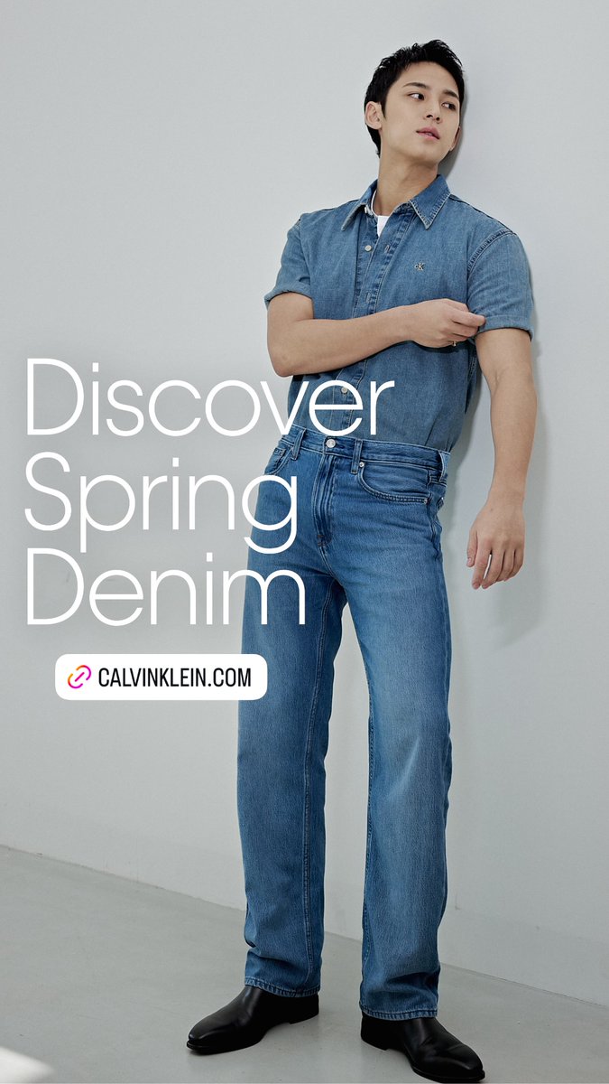 gyumedia's tweet photo. MINGYU FOR CALVIN KLEIN #민규 

#MINGYUxCalvinKlein #민규_캘빈클라인
@CalvinKlein @pledis_17 https://t.co/oZZljnxtRj
