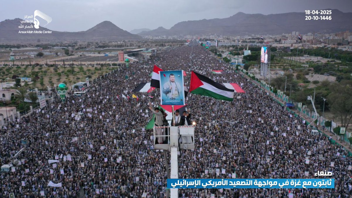 RoyalIntel_'s tweet image. Despite the US attacks on Yemen this morning, Yemenis flood the streets in solidarity with Palestine.