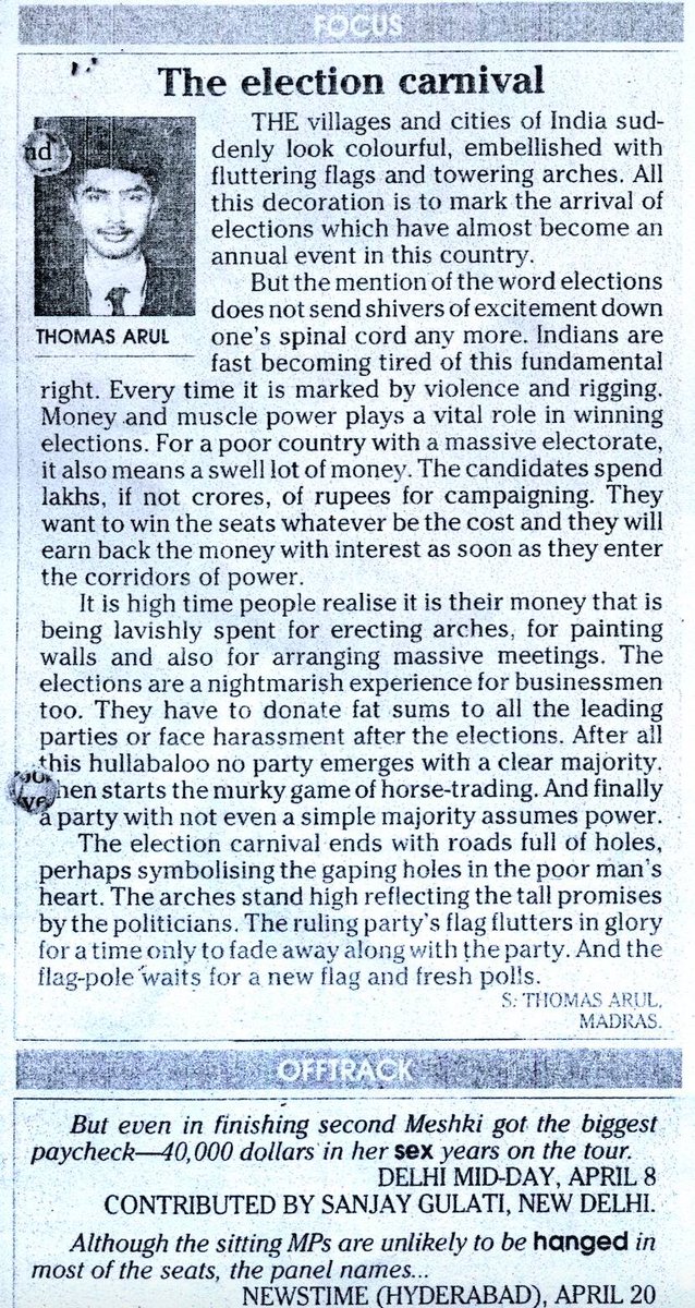 I wrote this 34 years back for a leading magazine in India "The Week". It was written by A.I. (Actual Indian)!! <a href="/TheWeekLive/">THE WEEK</a> #ai #artificalintelligence  #indianpolitics
