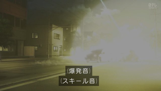 endlesrun's tweet photo. 北海道旅行してスタングレネードしてそのまま帰って行ったの自由すぎる https://t.co/PeyCfnPS7N
